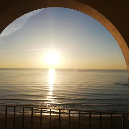 La Vista Al Mar De Belen Apartment *