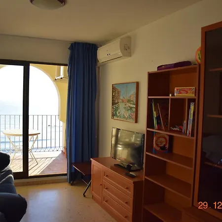 La Vista Al Mar De Belen Apartment *